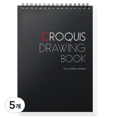 Tamsaa 專業用速寫本 100g, 5個, A4, 70張