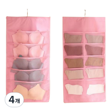 로즈로드 양면 속옷케이스 앞면 5칸 뒷면 10칸, 4개, 핑크