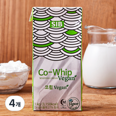 SIB선인 코휩 비건 휘핑크림, 1kg, 4개
