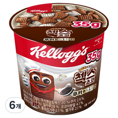 Kellogg'S Chex Choco 餅乾奶油杯, 35g, 6個