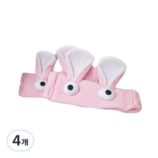 兔子臉帶, 淺粉色, 4個