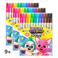 지구화학 핑크퐁 원더스타 사인펜 12색, 혼합색상, 9개