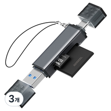 일리온 C타입 USB-A 3.0 SD카드 MicroSD카드 OTG 멀티 카드리더기, 메탈, 3개