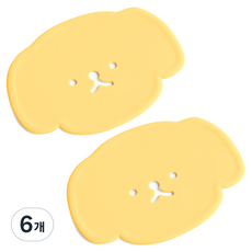 에이드엘 펀칭퍼피 실리콘 컵받침, 라이트옐로우, 6개