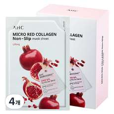 AHC 마이크로 레드 콜라겐 착붙 마스크 시트 33ml, 10개입, 4개