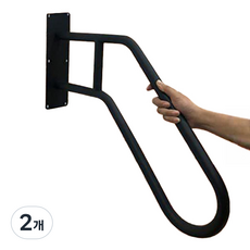 D-FAVE 簡約安全把手 黑色, 2個