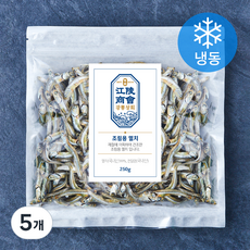 강릉상회 멸치 조림용 (냉동), 5개, 250g
