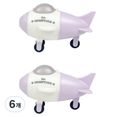 ibis 飛機橡皮擦削鉛筆機, 6個, 淺紫色