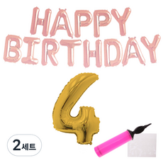 LivingDA 玫瑰金生日氣球組 金4, 隨機出貨, 2套