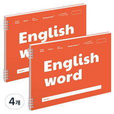 뮤니드 조이 초등생 가로형 영어 단어북, 오렌지, 4개
