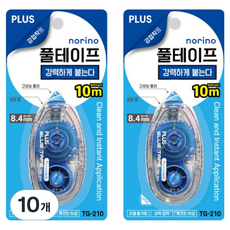 플러스 강접착용 양면 풀테이프 8.4mm x 10mm TG-210, 혼합색상, 10개