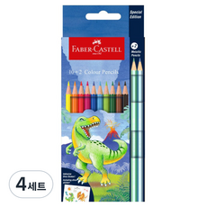 파버카스텔 공룡 지관 색연필 세트, 4세트, 12색
