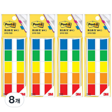 3M Post-it 利貼 標籤分類用膠片索引標籤 680-5KP, 8個