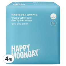 HappyMoonday 棉質褲型衛生棉, 大型, 4個, 6件