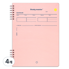 MUNID B5線圈左翻單字記憶筆記本, 4個, 粉紅色