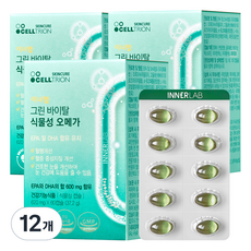 INNERLAB Omega-3素食膠囊, 60顆, 12盒