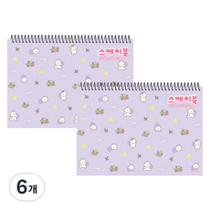 아이비스 스케치북 토끼패턴, 8절, 6개, 35매