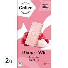 Galler 伽樂 白色覆盆子錠, 80g, 2個