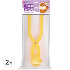 바니랜드 다람쥐 눈집게 A-08, 2개