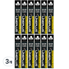 Lineplus 多功能筆 超低黏度油性原子筆芯 1.0mm 12入, 3個, 黑色