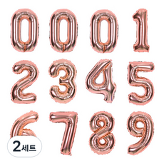 joyparty 數字鋁箔氣球 小 12入組, 玫瑰金, 2套