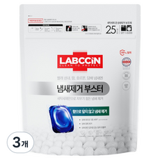 LABCCiN 除臭增效膠囊洗衣精 無香, 3個, 25入
