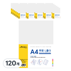 ECO Chungwoon L型資料夾 A4, 120個, 透明