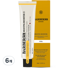 barbour 501 剃須促進劑 剃須膏 黃色, 66ml, 6個