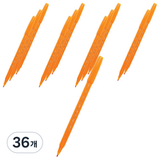 Pentel 飛龍 水性彩色筆 2.0 S360-113, 赭色, 36個