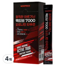 뉴프라이스 정직한 아르기닌 액티브 7000 오르니틴 타우린, 4개, 300g