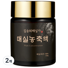 Ganam 梅子濃縮液 150g, 2個
