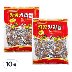 美味的食物花生焦糖, 600g, 10個