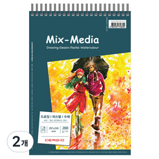 CERGIO 綜合媒材素描本, B5, 20張