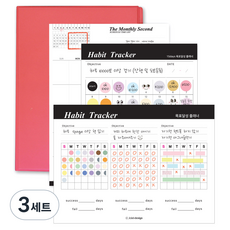 아이씨엘디자인 해빗트래커 플래너 파일 홀더세트, 샤벳핑크, 3세트