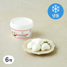 유로포멜라 이탈리아산 모짜렐라 보코치니 치즈 컵 (냉동), 100g, 6개
