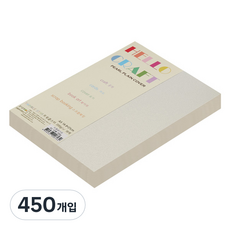 paperculture Twinkle Star 厚磅珠光紙 200g A5 No11 白金, 450入