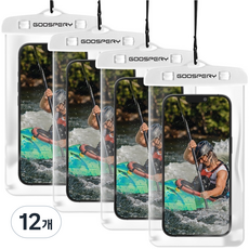 구스페리 컬러 물놀이 휴대폰 방수팩, 화이트, 12개