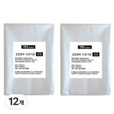 Draw Life 醃製用袋, 中型(约10棵), 10片, 12個