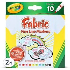 크레욜라 페브릭 전용 마커, 2개, 10색