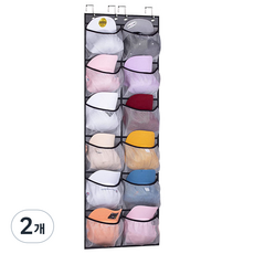 beaugosse 12格門掛式帽子整理架, 灰色, 2個