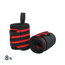 리스트랩 헬스 손목보호대 레드, 8개