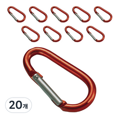 smato 登山扣 KA550-O C1134605, 20個, 紅色