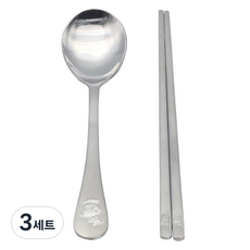 윌리브 아동용 토끼 고양이 샌딩 수저세트, 실버, 숟가락 + 젓가락, 3세트