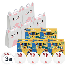 KINDER MOM 幼兒園生日禮物 12色蠟筆 5入組, 3組