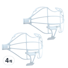 WELLS MASK 口罩支架氣囊 白色, 4個
