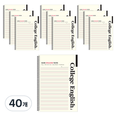 아이비스 슬림영어노트, 아이보리, 40개