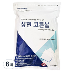 삼현제약 삼현 코튼볼 160g, 6개, 1개입