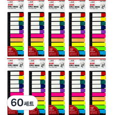 아이비스 포인트 인덱스 테이프 세트, 60세트