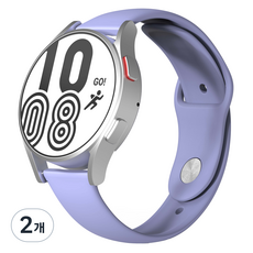 NUART Galaxy Watch 相容錶帶 單扣矽膠錶帶 直頭型, 2個, 淡紫色