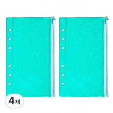 lucalab Archive 6孔補充內頁亮片PVC夾鏈袋 綠色, 1件, 4個